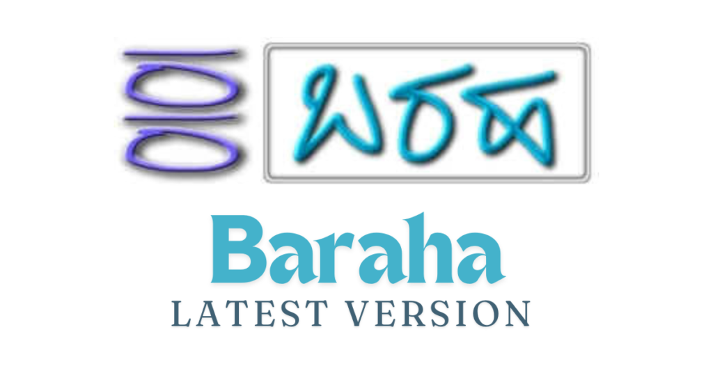 Baraha Software 10.10 Latest Version: Download Free