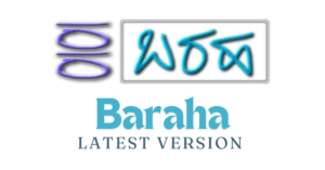Baraha software