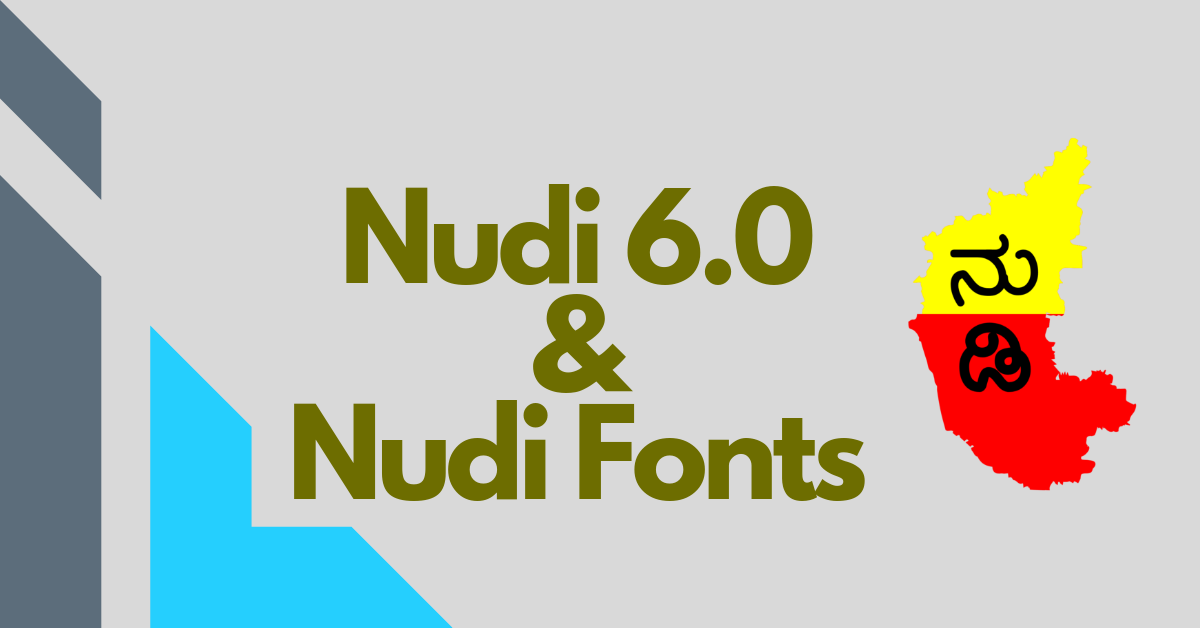 Nudi Software 6.0 Download: A Comprehensive Guide
